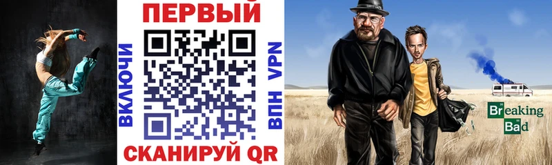 где найти наркотики  Заинск  Амфетамин Розовый 