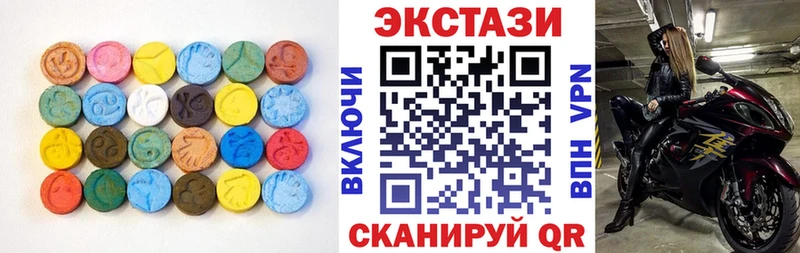 ЭКСТАЗИ бентли  Заинск 