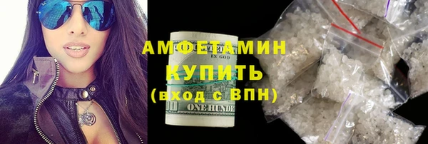 не бодяженный Надым