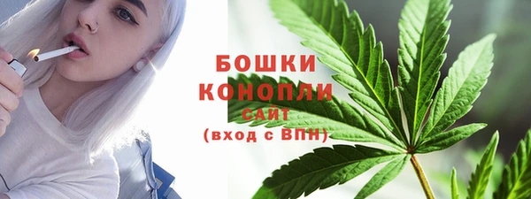альфа пвп VHQ Наволоки