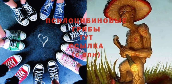 винт Нефтекумск