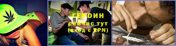 индика Навашино