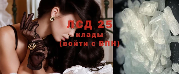 не бодяженный Надым