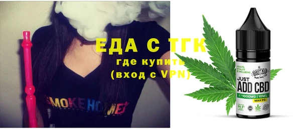 не бодяженный Надым