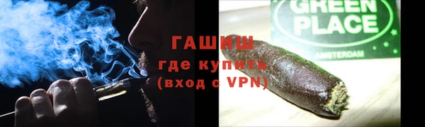не бодяженный Надым