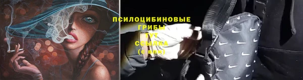 винт Нефтекумск