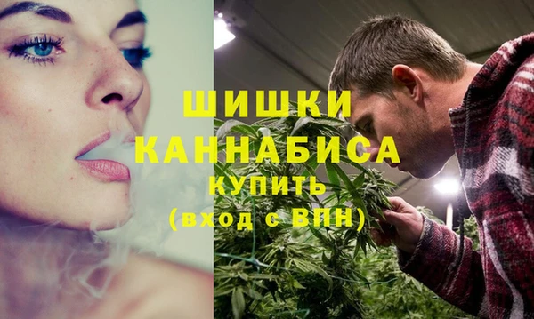 альфа пвп VHQ Наволоки