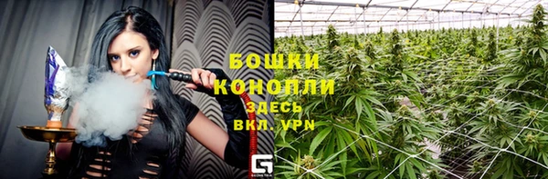 винт Нефтекумск