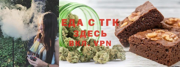 не бодяженный Надым