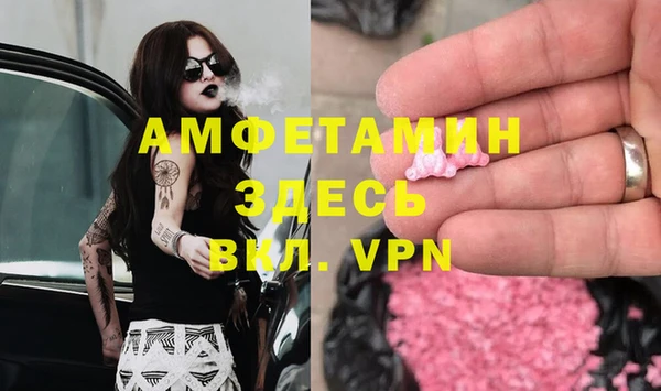 индика Навашино