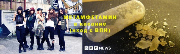 индика Навашино