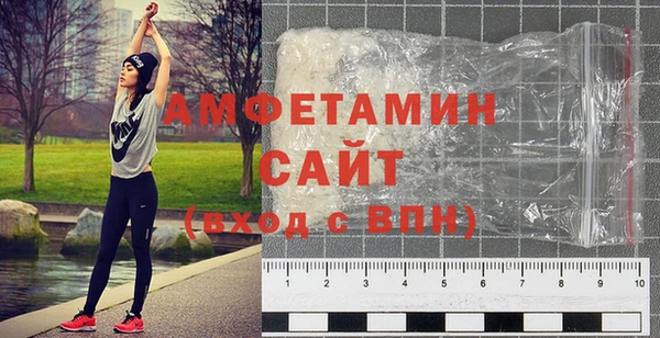 винт Нефтекумск
