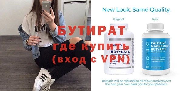 МДПВ Нея