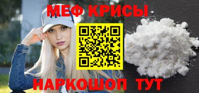 хмурый Волжск