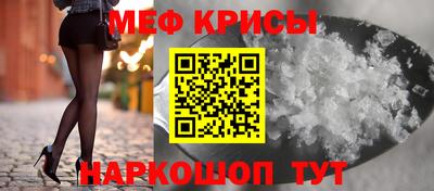 СК Волжский