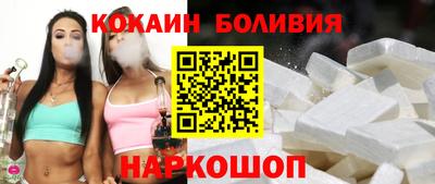 СК Волжский