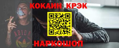 хмурый Волжск