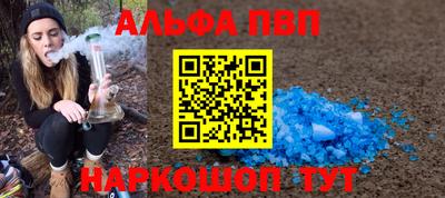 СК Волжский