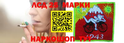 СК Волжский