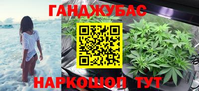 СК Волжский