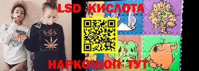 хмурый Волжск
