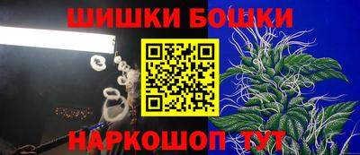 альфа пвп VHQ Волгодонск