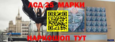 СК Волжский