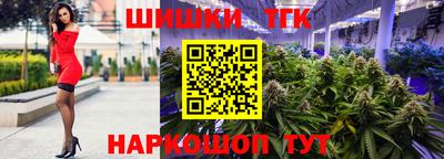 альфа пвп VHQ Волгодонск