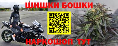 альфа пвп VHQ Волгодонск