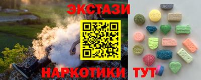 хмурый Волжск