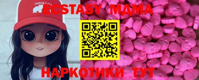 хмурый Волжск