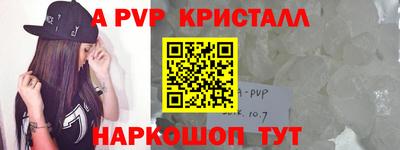 СК Волжский