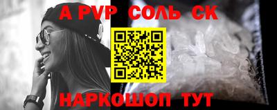 прущая мука Азнакаево