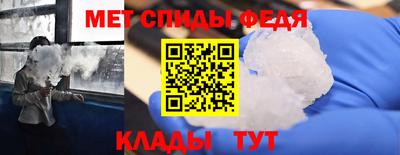 хмурый Волжск