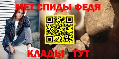 СК Волжский