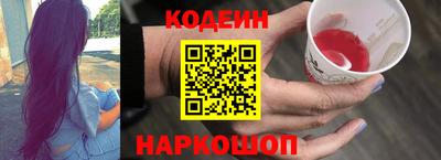хмурый Волжск