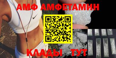 хмурый Волжск