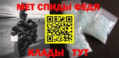 СК Волжский