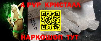 хмурый Волжск