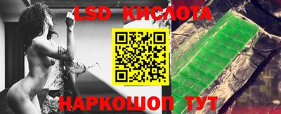 хмурый Волжск