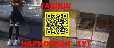СК Волжский