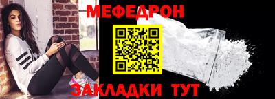 хмурый Волжск