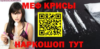 хмурый Волжск