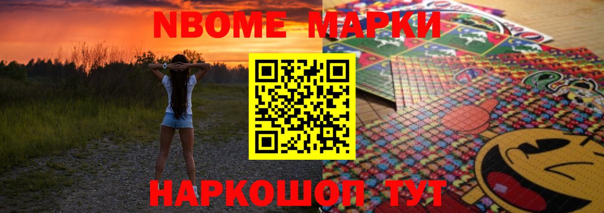 LSD-25 экстази ecstasy  Вход с VPN  Лсд 25 экстази кислота  Заинск 