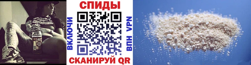Метамфетамин Methamphetamine  закладка  kraken ТОР  Заинск 